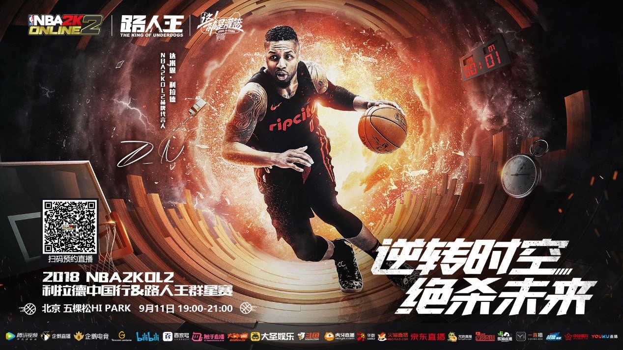 拉丁美洲第一星：罗伯托·克莱门特因飞机失事遇难，大联盟为此破例让其立即入选名人堂